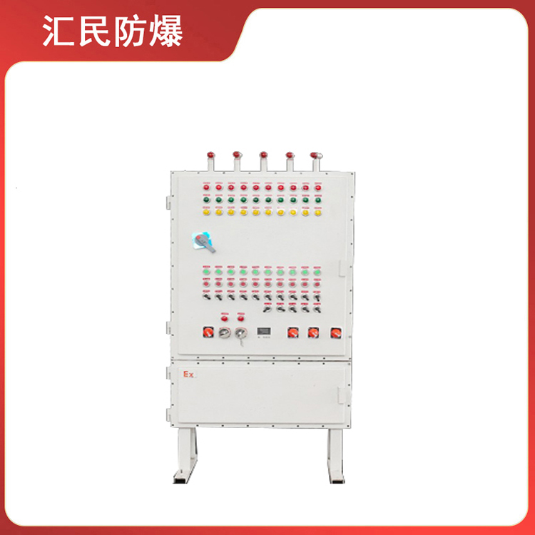 BXX立式防爆控制箱防爆檢修電源箱 （IIB 、IIC）